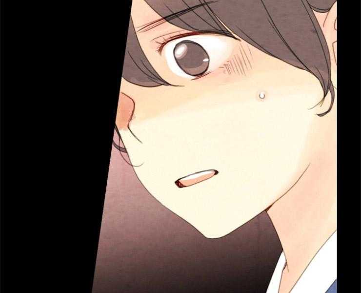 《和铉院子》第126话 接受提议 第45页