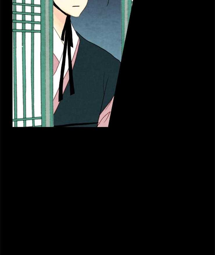 《和铉院子》第125话 不详的预感 第13页