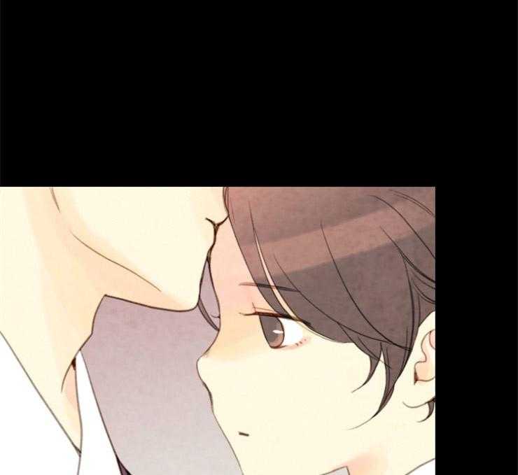 《和铉院子》第125话 不详的预感 第16页