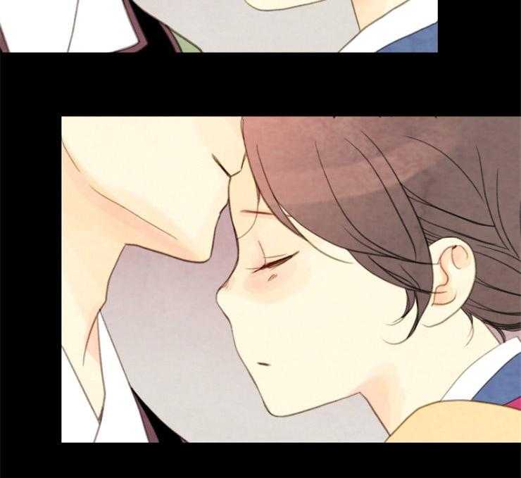 《和铉院子》第125话 不详的预感 第17页
