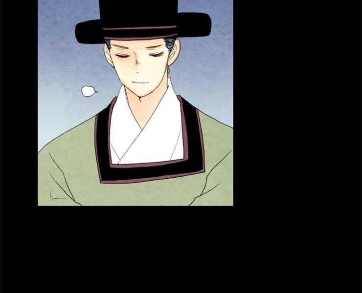 《和铉院子》第125话 不详的预感 第36页