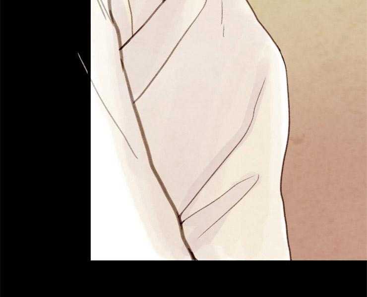 《和铉院子》第124话 不要道歉 第22页