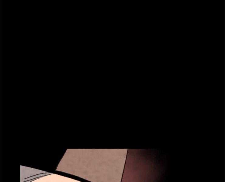 《和铉院子》第124话 不要道歉 第8页