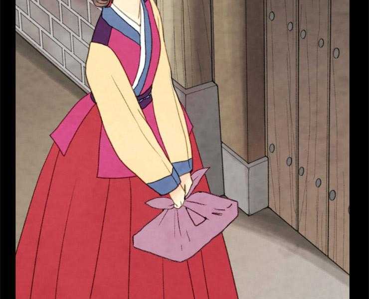 《和铉院子》第122话 知道你会来 第10页