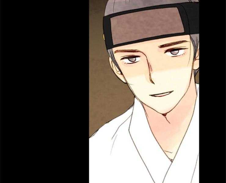 《和铉院子》第121话 威胁 第24页