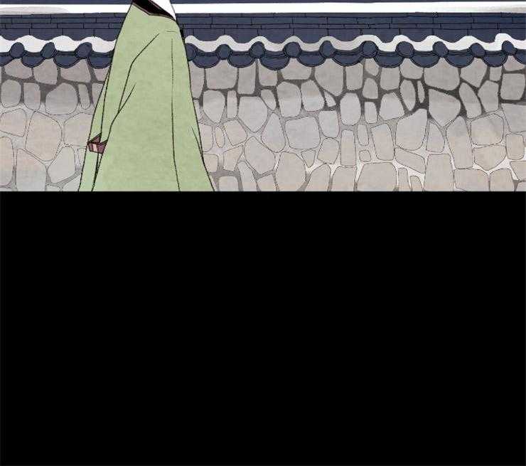 《和铉院子》第121话 威胁 第36页