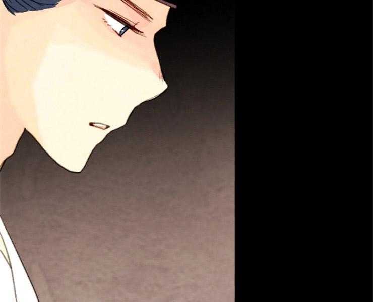 《和铉院子》第121话 威胁 第8页