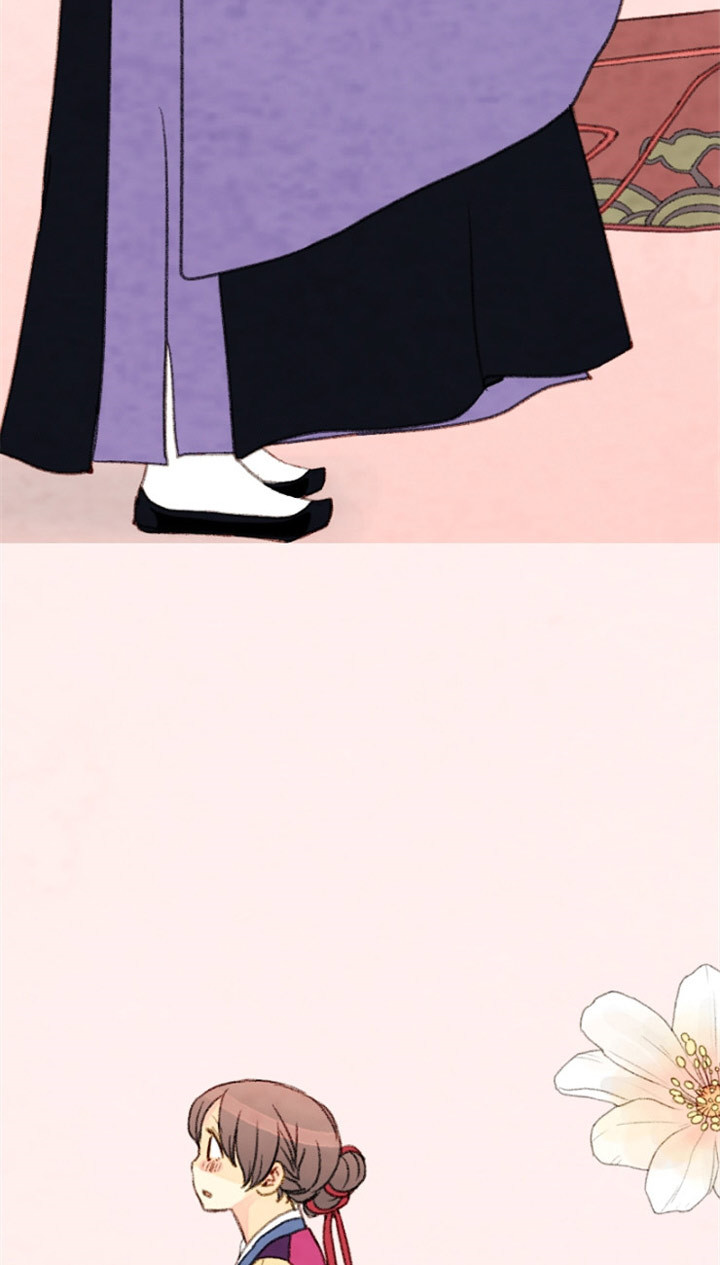 《和铉院子》第117话 留给你的位置 第19页
