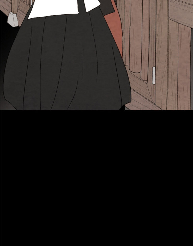 《和铉院子》第114话 束缚 第4页