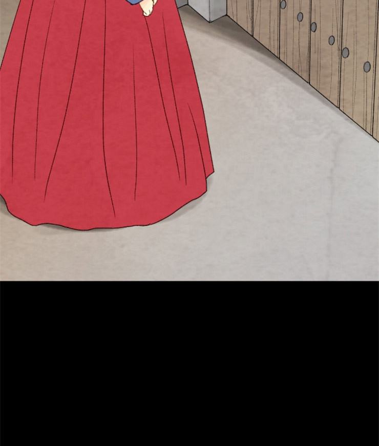 《和铉院子》第110话 来客人 第27页