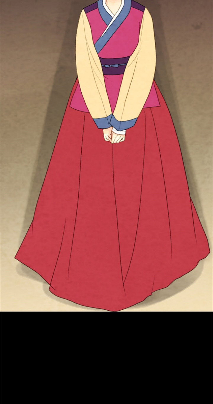 《和铉院子》第111话 拜访 第2页