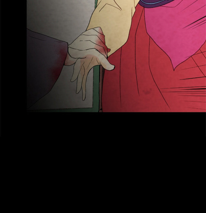 《和铉院子》第102话 可以进去吗 第11页