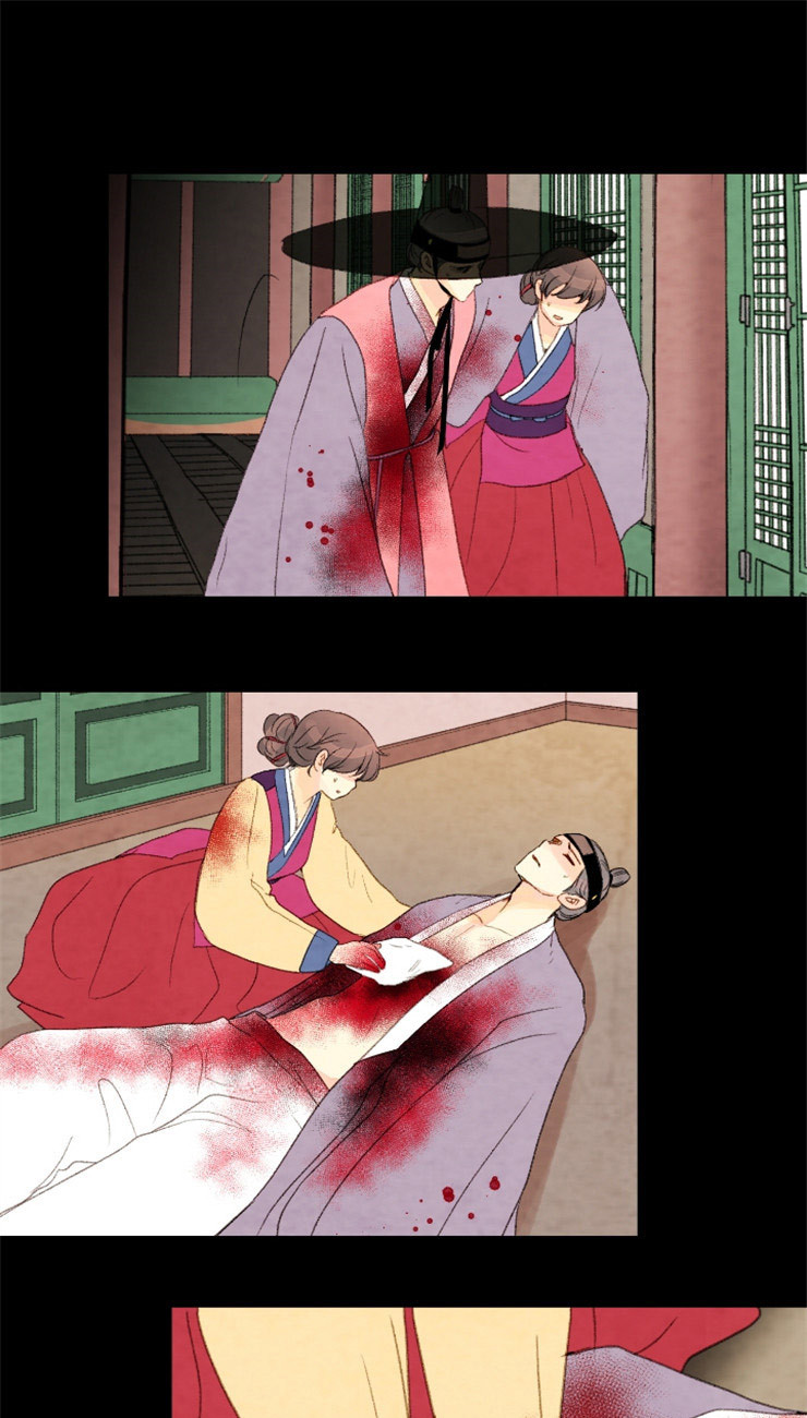 《和铉院子》第102话 可以进去吗 第21页