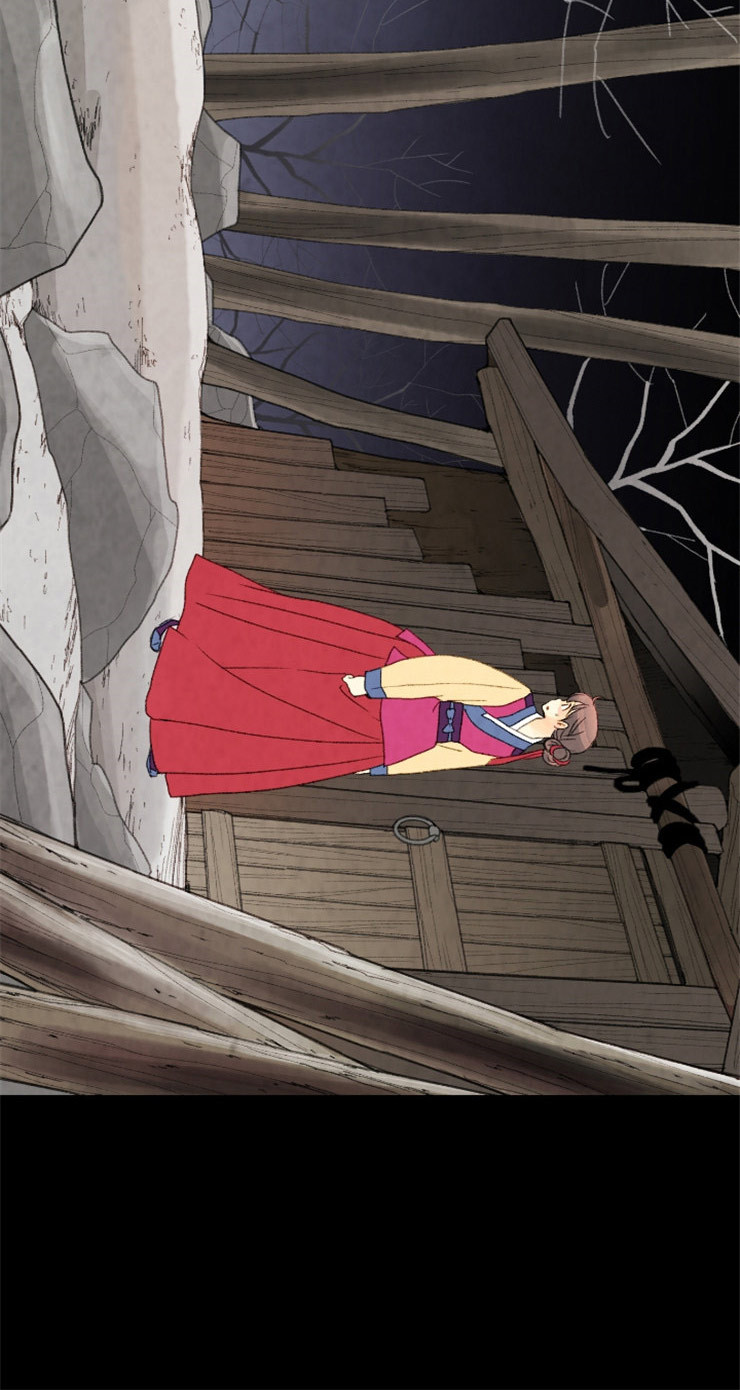 《和铉院子》第100话 把他处理了 第19页
