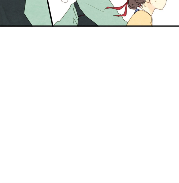 《和铉院子》第93话 提议 第16页