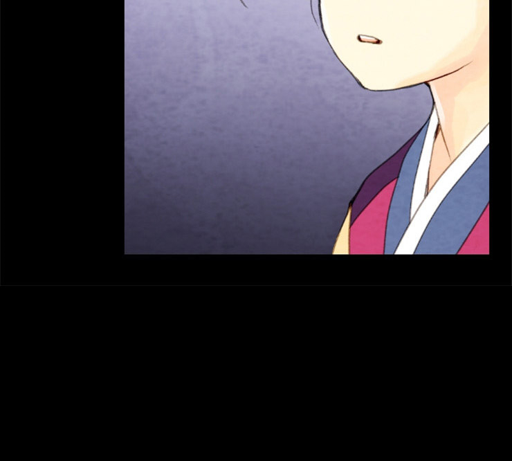 《和铉院子》第90话 是你吗 第8页