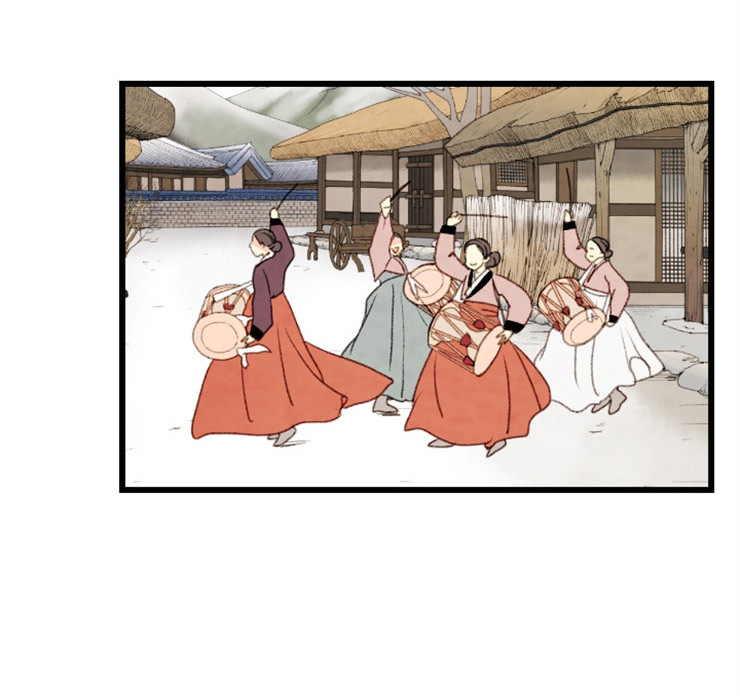 《和铉院子》第87话 平乐院 第10页