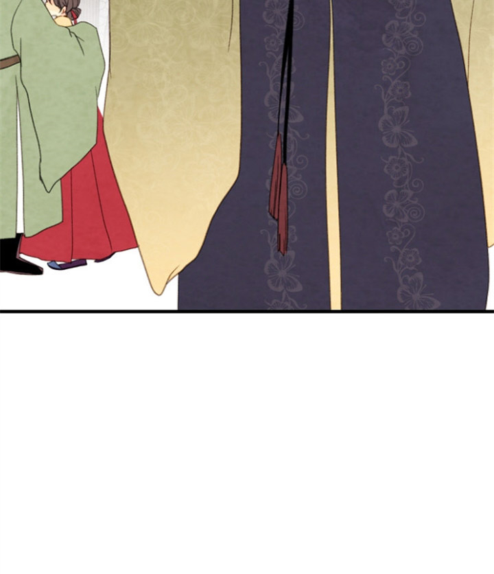 《和铉院子》第87话 平乐院 第24页