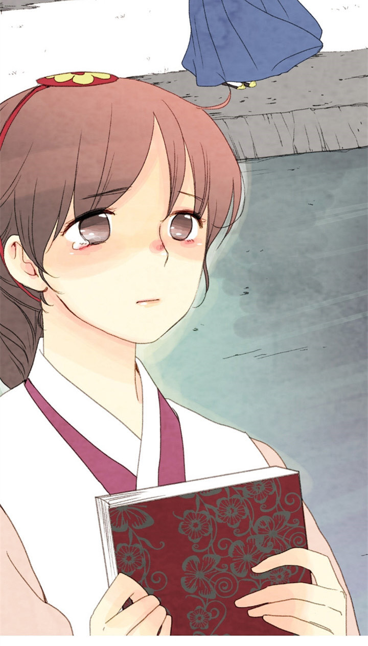 《和铉院子》第83话 就只有他 第37页
