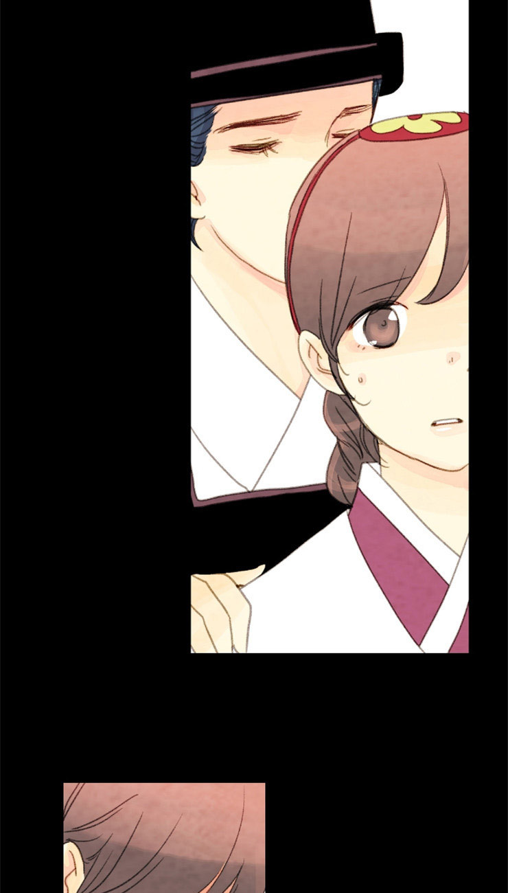 《和铉院子》第85话 分享悲伤 第18页