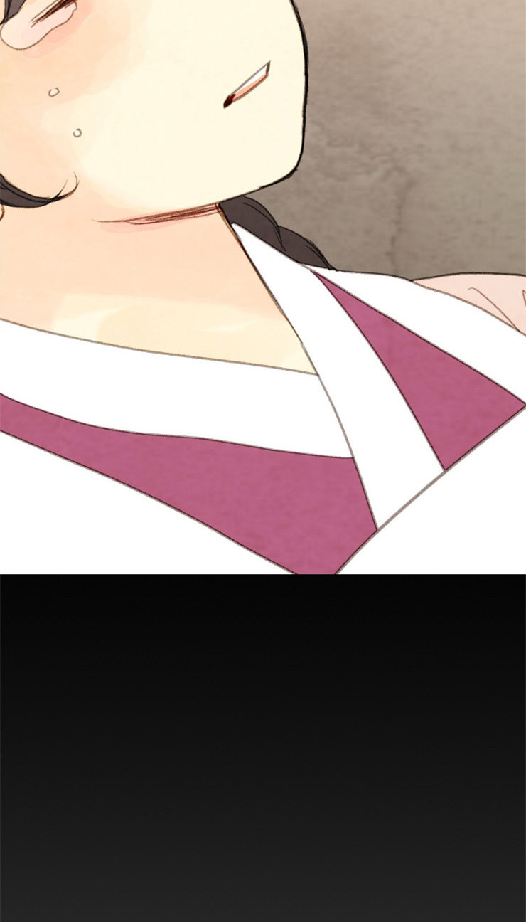 《和铉院子》第81话 复仇 第34页