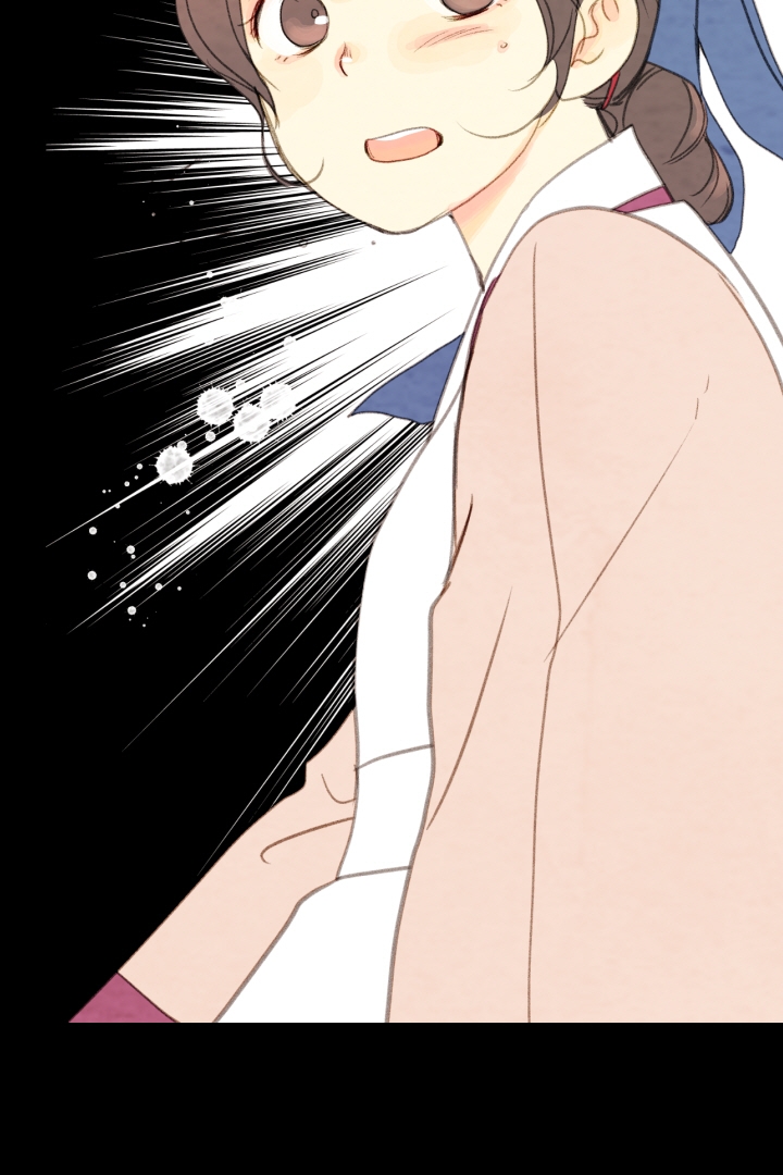 《和铉院子》第77话 刺客 第18页