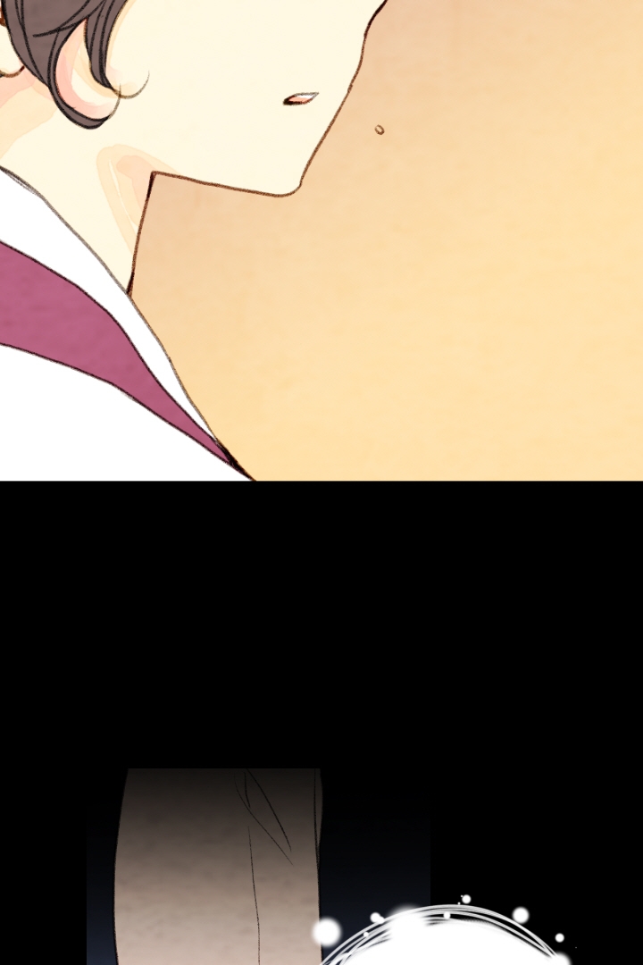 《和铉院子》第77话 刺客 第5页
