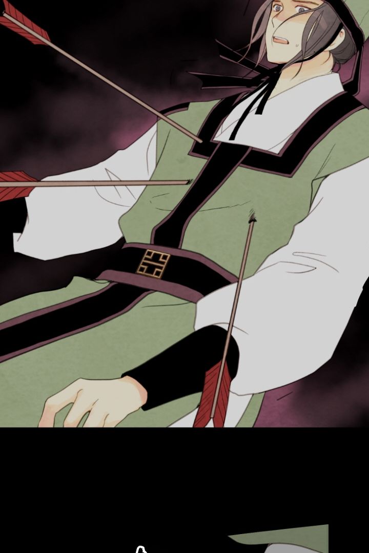 《和铉院子》第78话 不该出生的人 第18页