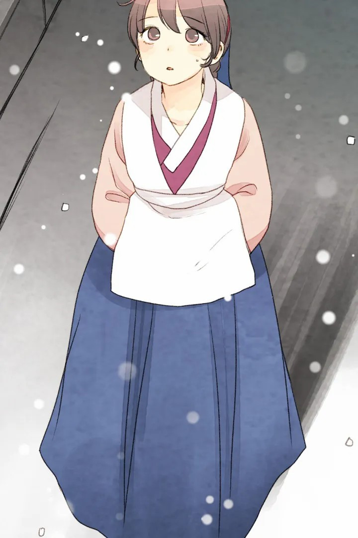 《和铉院子》第71话 绝好的机会 第3页