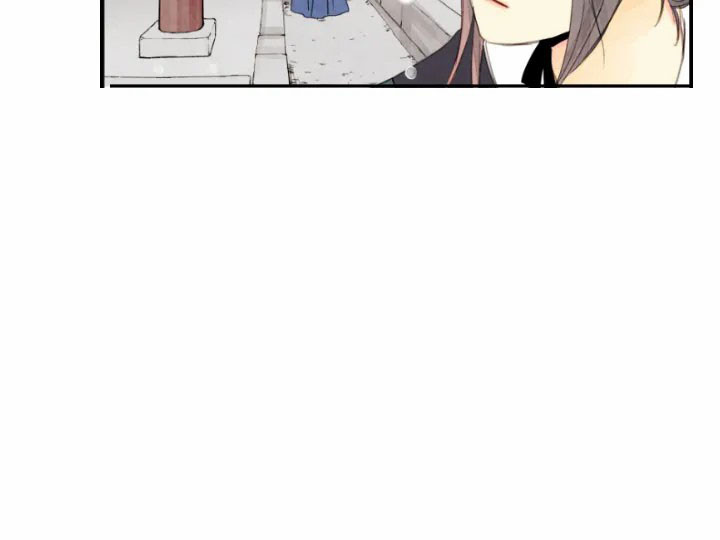 《和铉院子》第69话 重要的东西 第7页