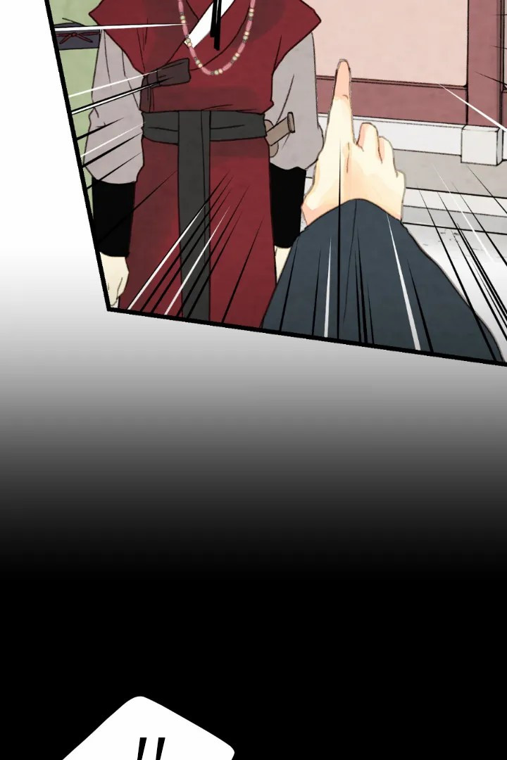 《和铉院子》第65话 答案 第26页