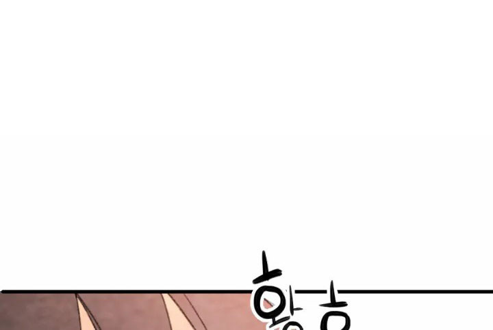 《和铉院子》第55话 5年前 第1页