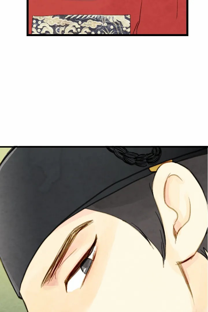 《和铉院子》第47话 针锋相对 第11页