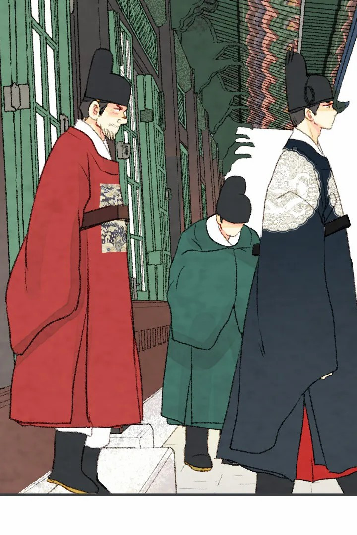 《和铉院子》第47话 针锋相对 第8页