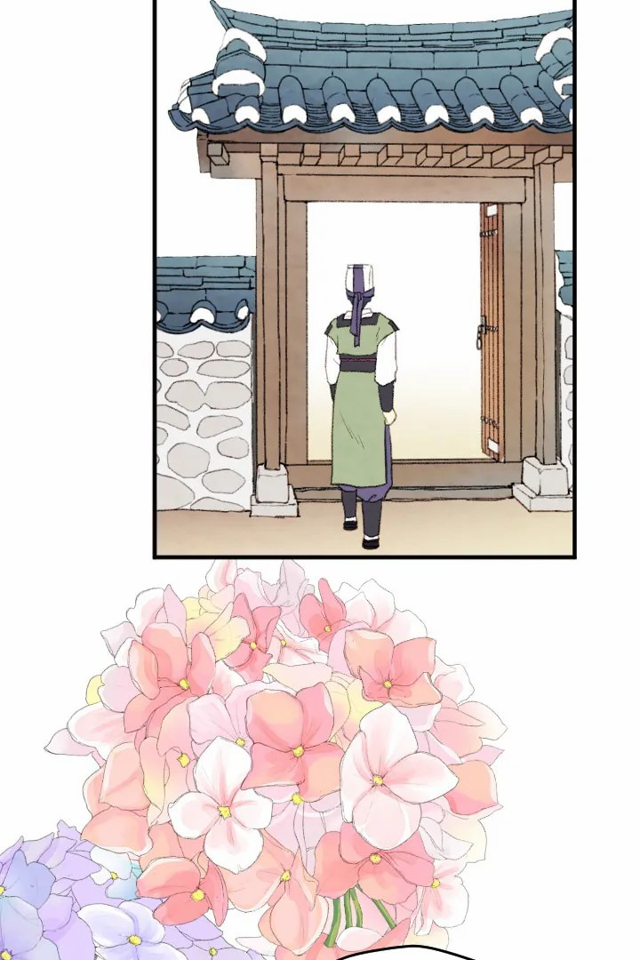 《和铉院子》第43话 丢魂 第6页