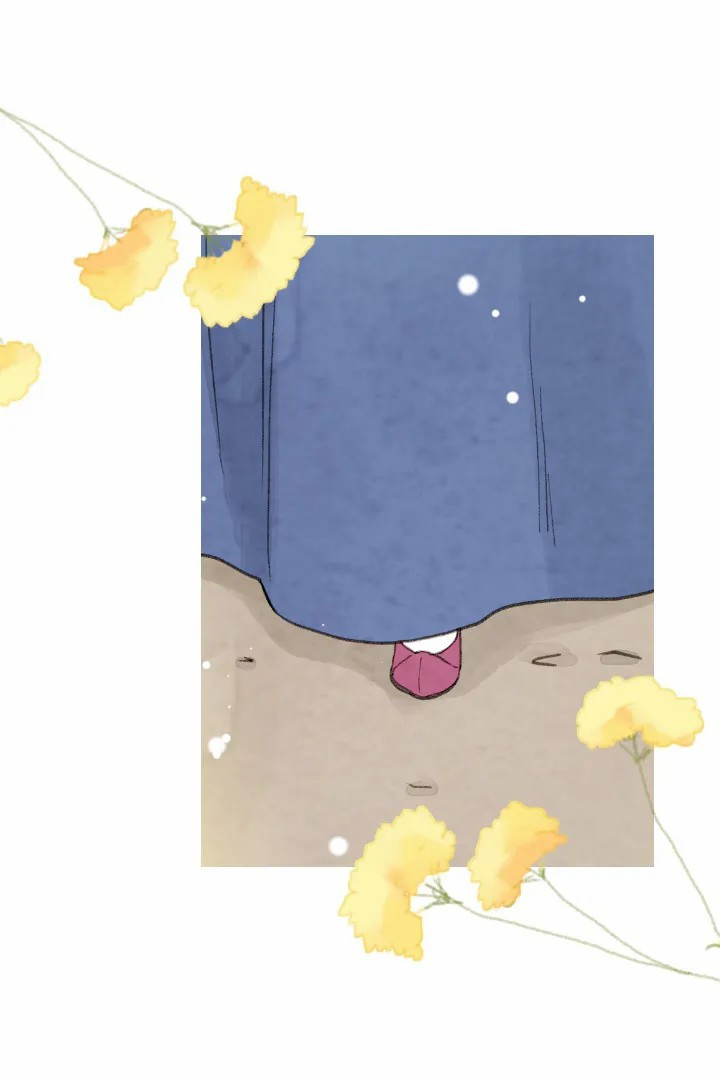 《和铉院子》第41话 长进 第13页