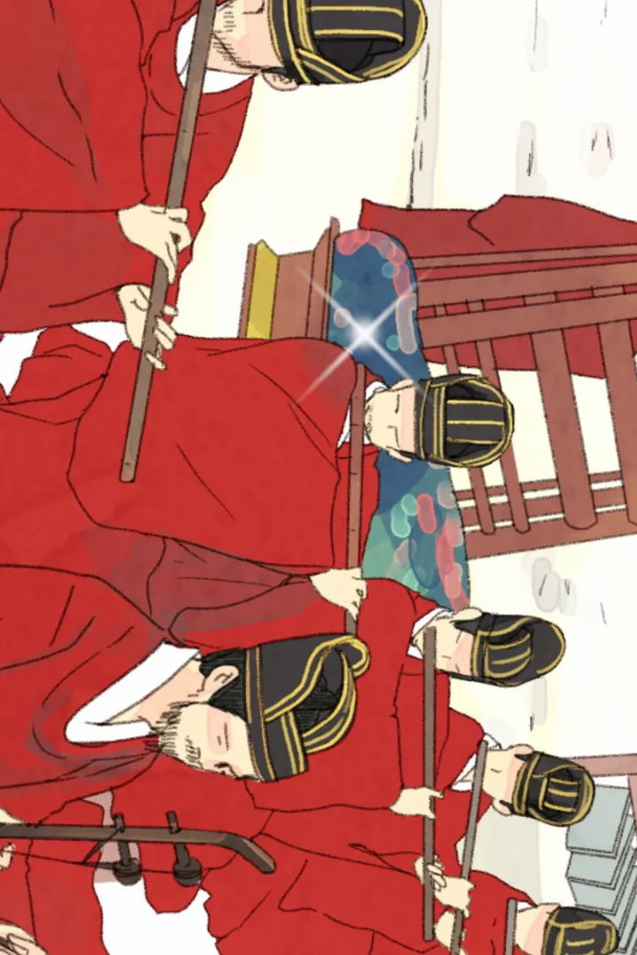 《和铉院子》第31话 游戏街 第14页