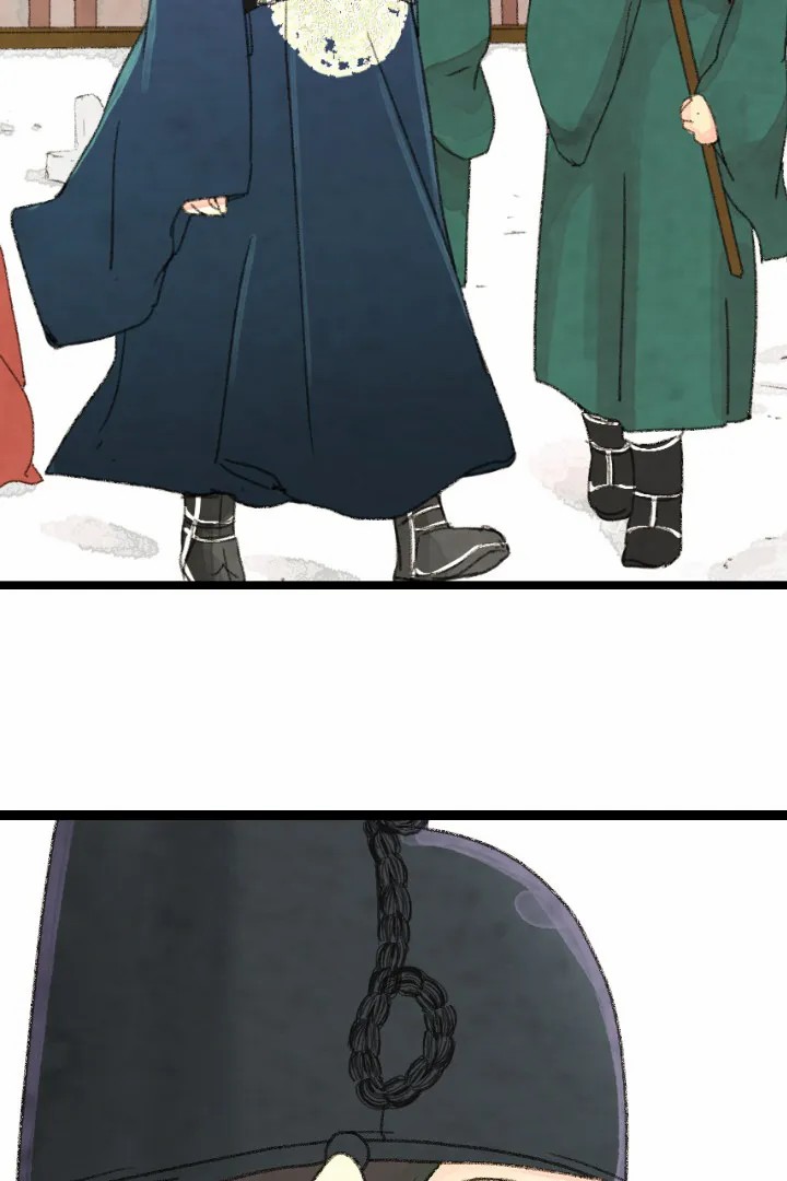 《和铉院子》第2话 糟糕的音乐 第7页