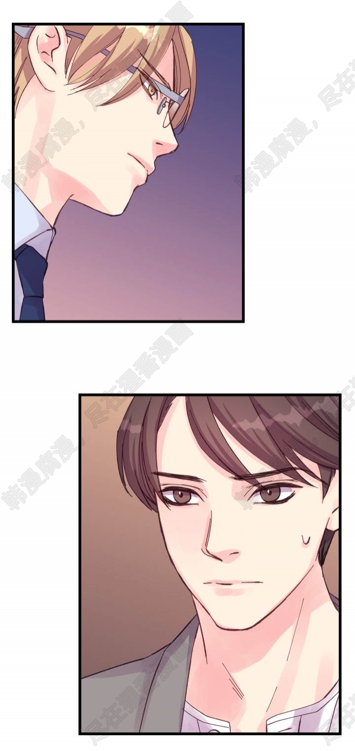 《桃花朵朵衰》第33话 第33话 第16页