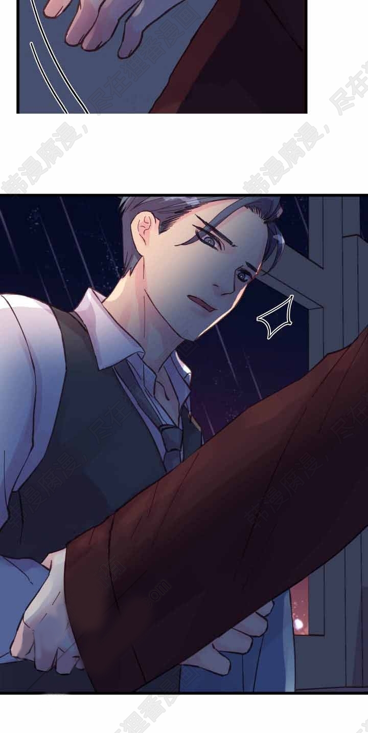 《桃花朵朵衰》第39话 第39话 第19页