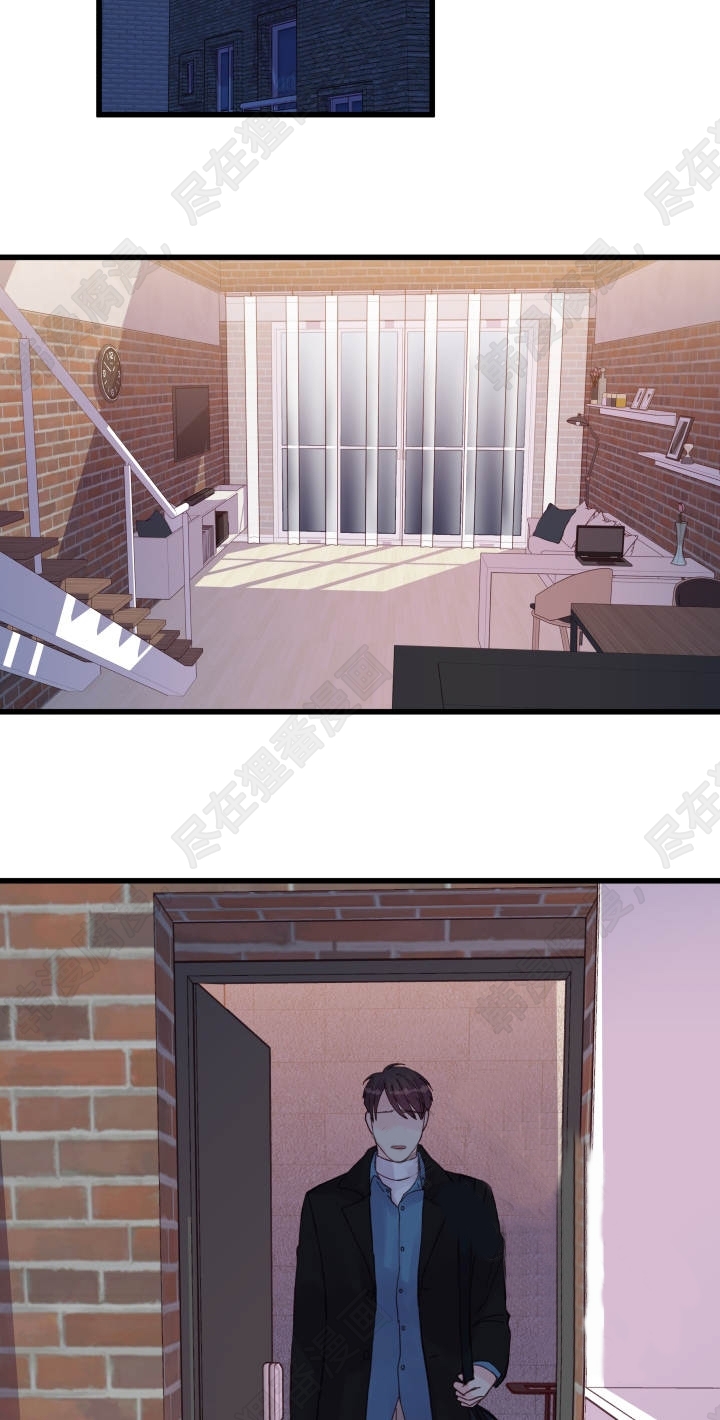 《桃花朵朵衰》第44话 第44话 第11页