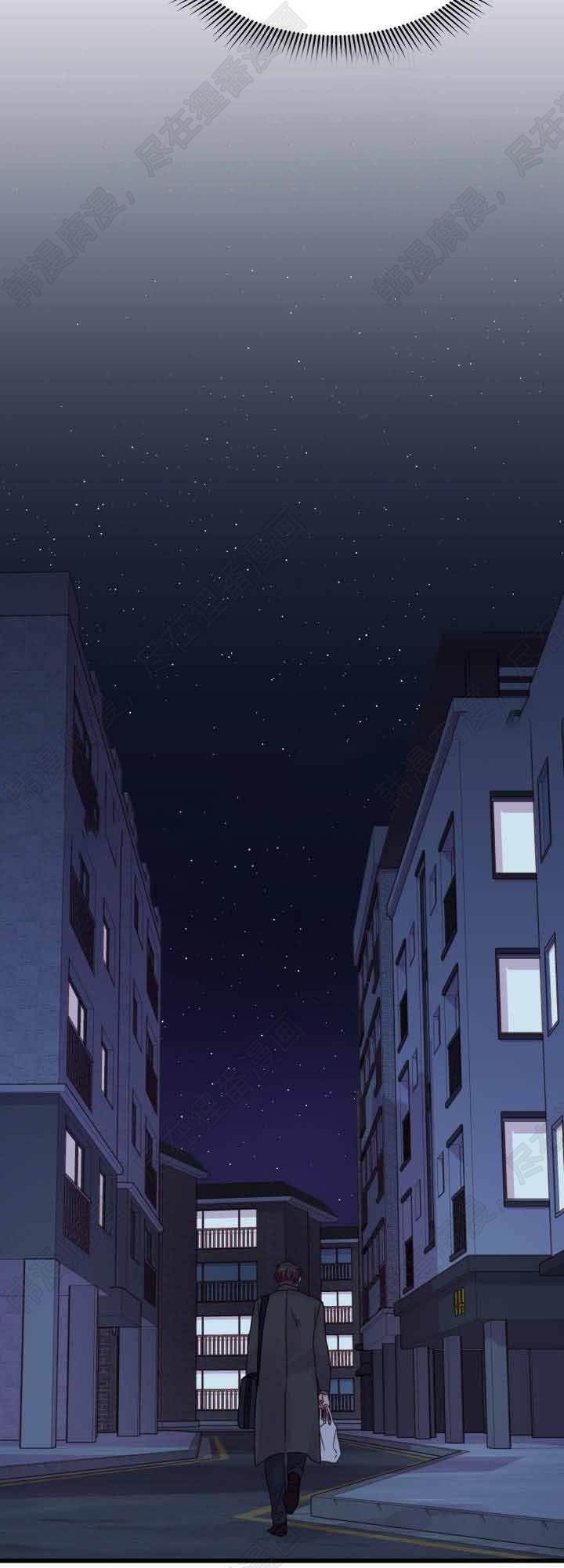 《桃花朵朵衰》第48话 第48话 第3页