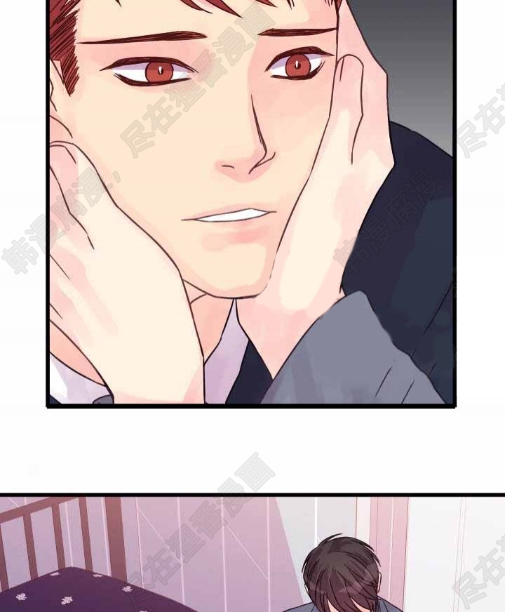 《桃花朵朵衰》第49话 第49话 第13页