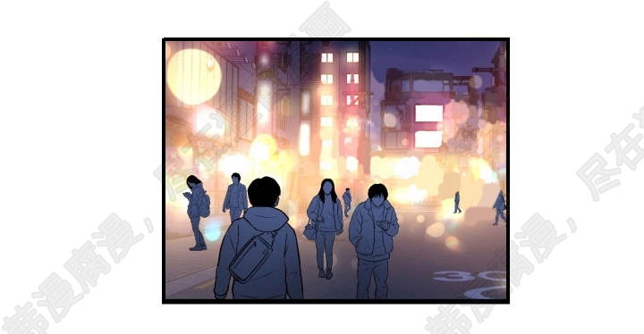 《桃花朵朵衰》第54话 第54话 第5页