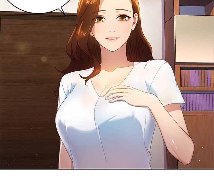 《她的朋友们》第1话 1 第4页