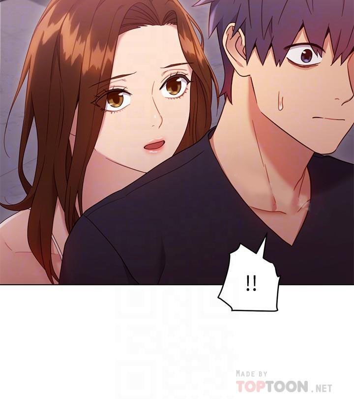 《她的朋友们》第23话 23 第3页
