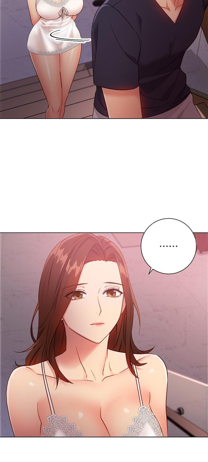 《她的朋友们》第23话 23 第6页