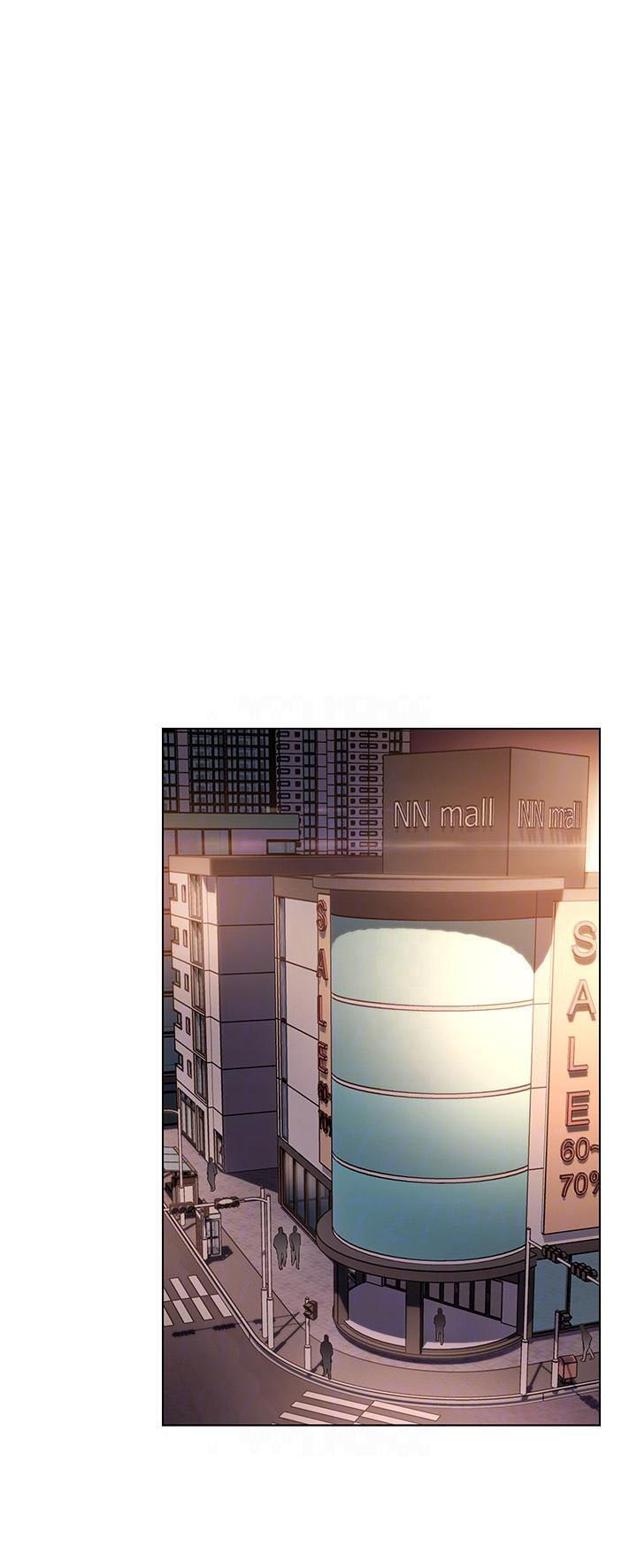 《她的朋友们》第30话 30 第1页