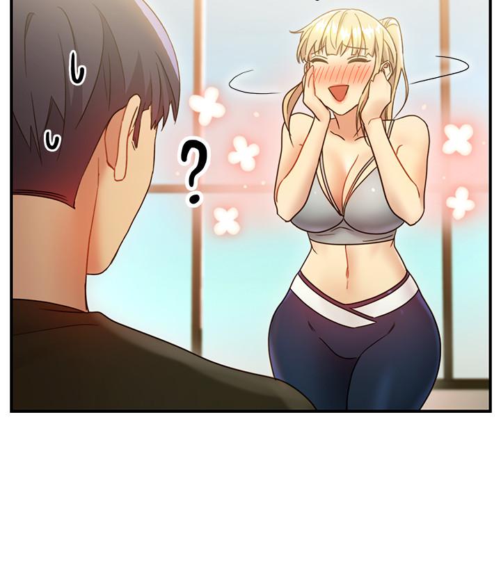 《她的朋友们》第46话 46 第6页