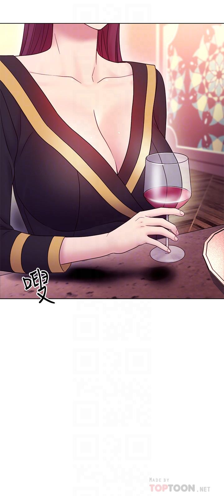 《她的朋友们》第61话 61 第6页